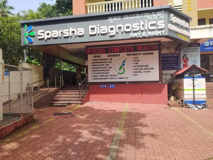 Sparsha Diagnostics building, in the same premises as Sparsha Scans